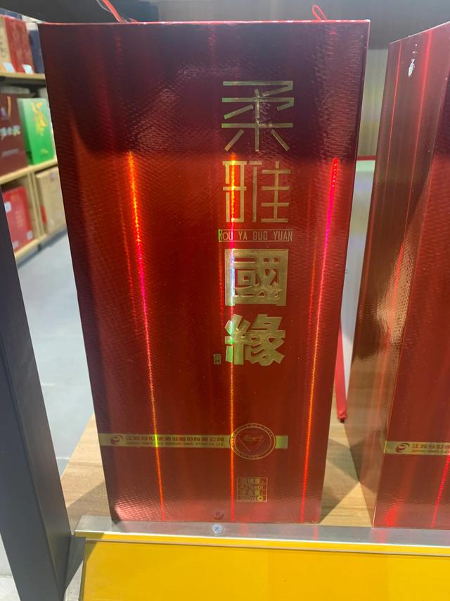 美女老板娘