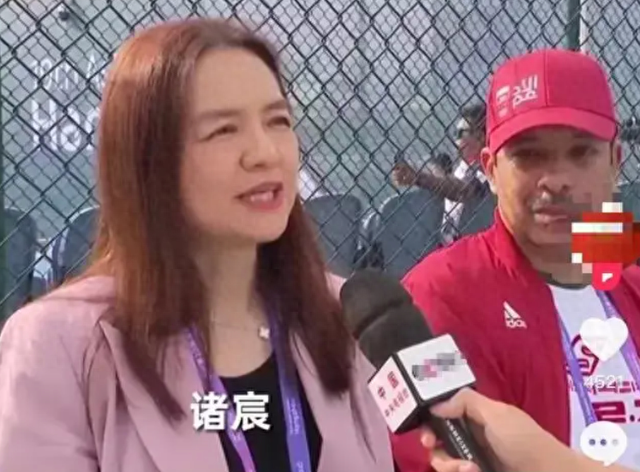 棋后诸宸:嫁卡塔尔王室后放弃中国籍,接受一夫多妻,如今后悔吗
