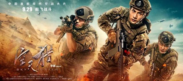 范冰冰李晨恋爱秀上天!全程高能,戳这里看高清→