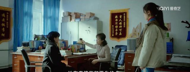 漂白:全剧最让人痛恨的,不是无情杀手邓立钢,竟然是甄珍的母亲