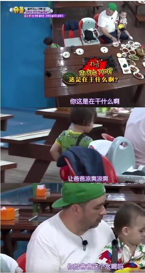 本特利和威廉之父,儿子喂马桶水给他,他将巧克力做成便便喂儿子