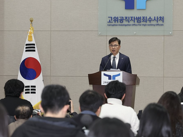 尹锡悦如释重负,金龙显的关键回答,韩国总统弹劾案或将被驳回