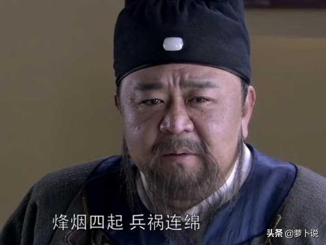 《神探狄仁杰》第五部剧情简介?