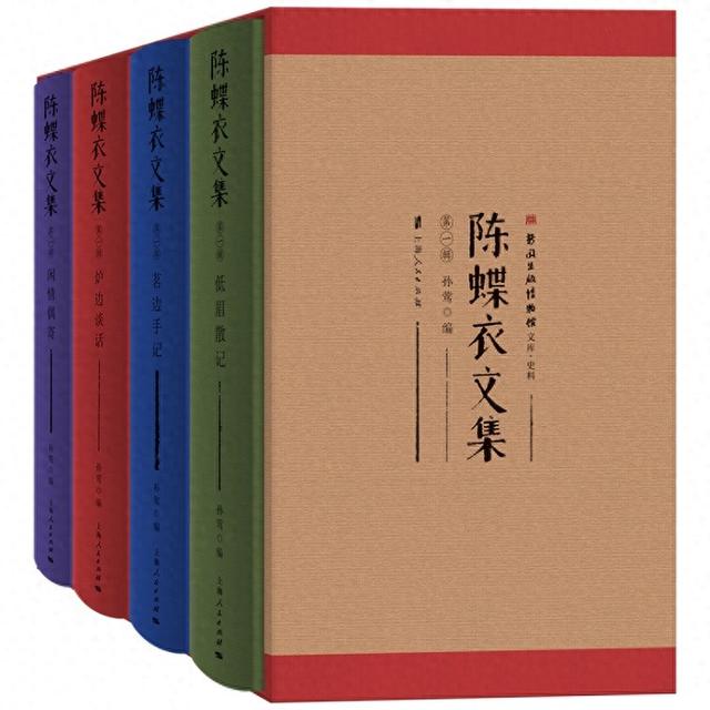 首部纪念《南屏晚钟》作词人的文集,编者来自闵行
