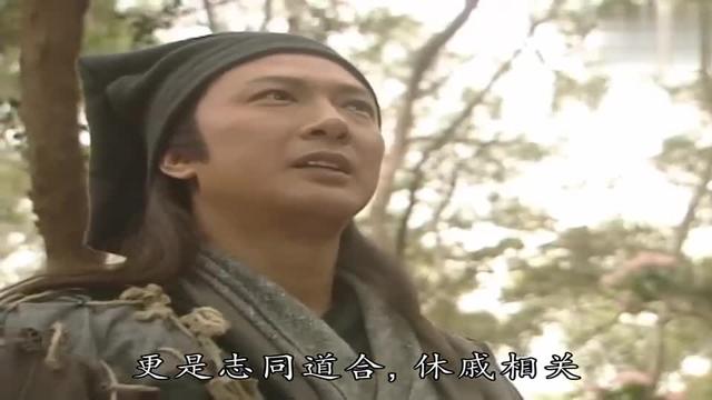 明明和康敏有私情,为何白世镜维护萧峰?因为白世镜只是一时糊涂