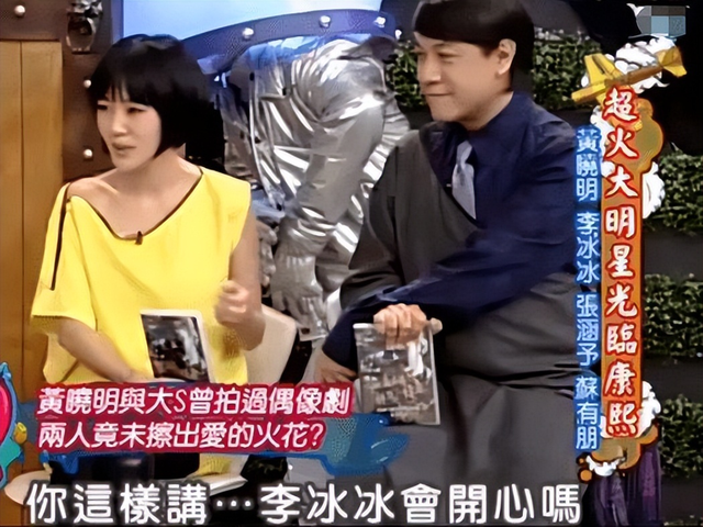 深扒黄晓明李冰冰过往,才发现他们之间不止是朋友那么简单