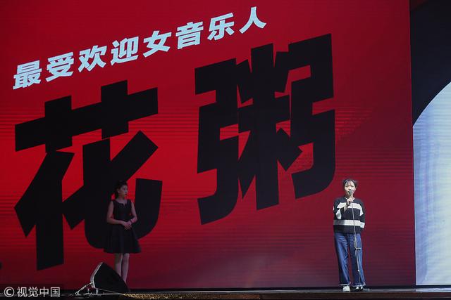 《盗将行》《出山》作者花粥抄袭,人设这锅“粥”要花了