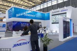 王斗(山西省国资委主任：晋能集团要下大力气处置僵尸企业)