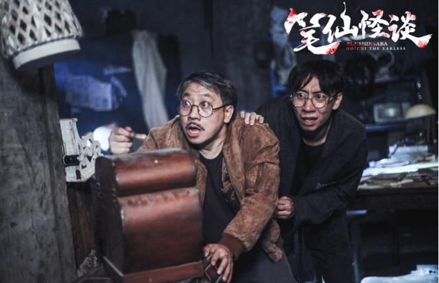 《笔仙怪谈》上映,笔仙贞子古曼童大混战,噩梦一场,胡编乱造