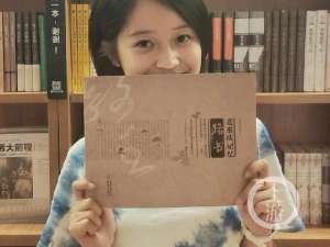 打望(想要一条独特的“打望”重庆线路？这本路书给你39条)