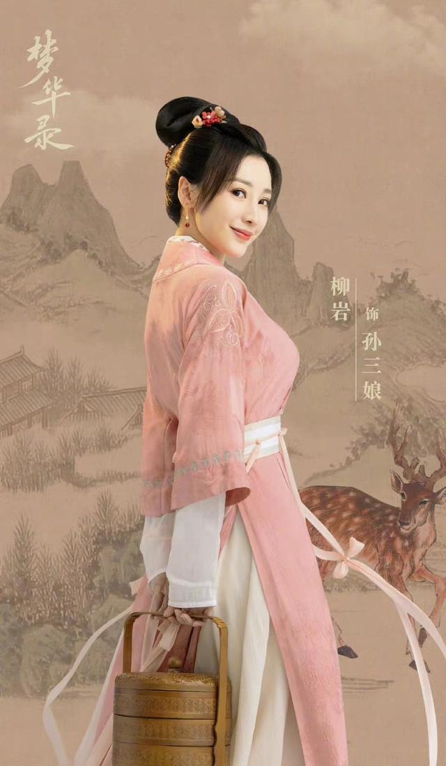 柳岩街头身着黑丝短裙跳舞无人识,双腿纤细笔直,小蛮腰盈盈一握