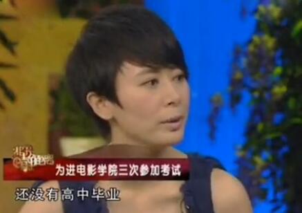 演员张恒:弃当干警三考北电 凭《还珠格格》走红 如今瘦到认不出