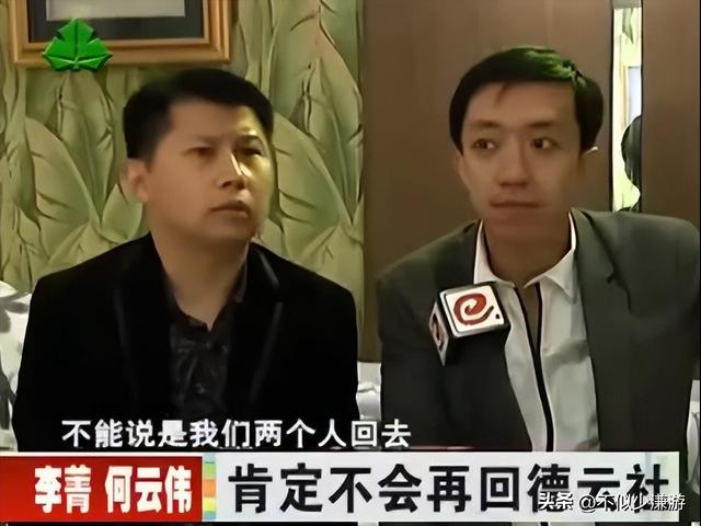 公开炮轰郭德纲的4位明星,相声低俗德不配位,一个比一个骂得狠