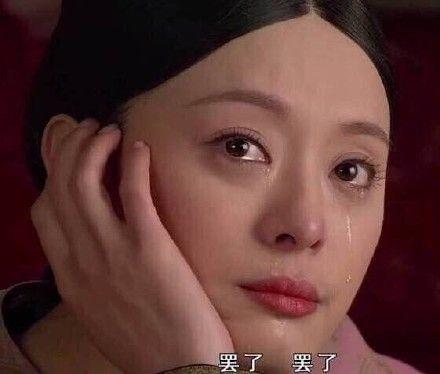 烦死了,爽言爽语无处不在