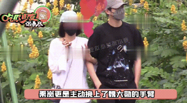 秦岚魏大勋被曝分手，深扒秦岚坎坷情史，45岁的她终于撕下假面具