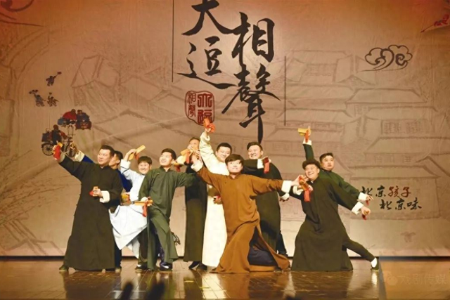 前山东台主持人开补习班,因扰民被举报,网友:该