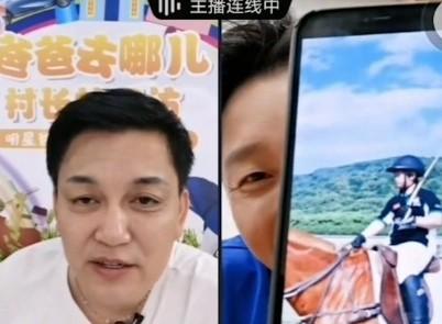 10岁轩轩大变样!穿国家马术队队服太帅气,边抹眼泪边表白冉莹颖