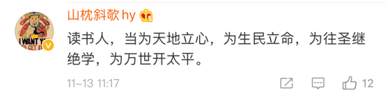 警铃大作,数十名保镖守护,这名女教授坚持给香港学生上了这堂课!