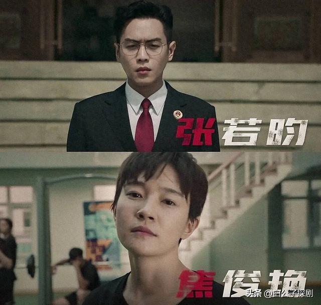 逆袭第1,票房直逼20亿,朱一龙又翻身了