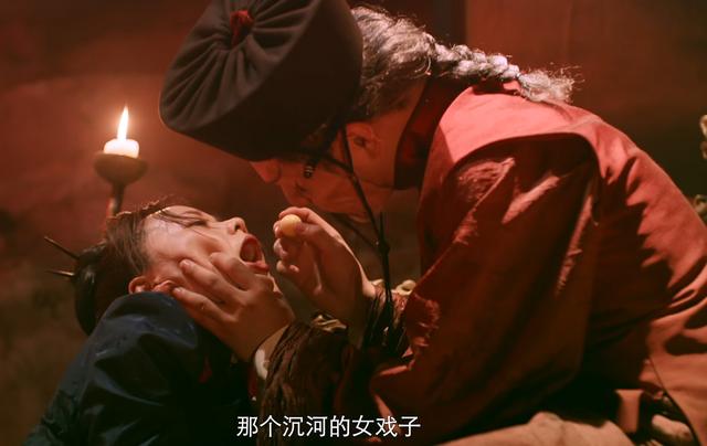 首播就冲上热榜第一,《黄庙村▪地宫美人》,也该火了吧?