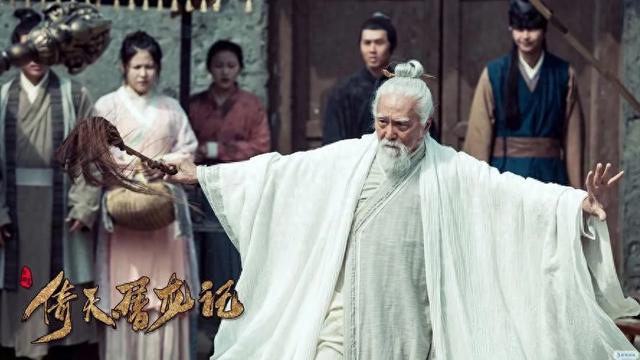 除了太极拳,张三丰的武当派还有哪些“不为人熟知”的武功?
