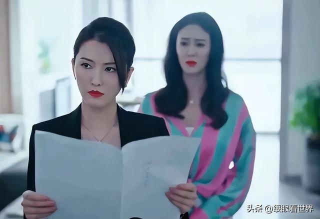 1978年生的大美女,现在46岁,半老徐娘风韵犹存,男人杀手