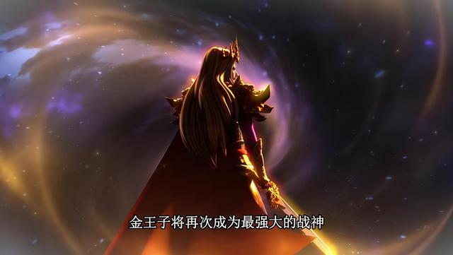 叶罗丽:金王子终究逃脱不了命运的戏弄,他与茉莉始终是有缘无分
