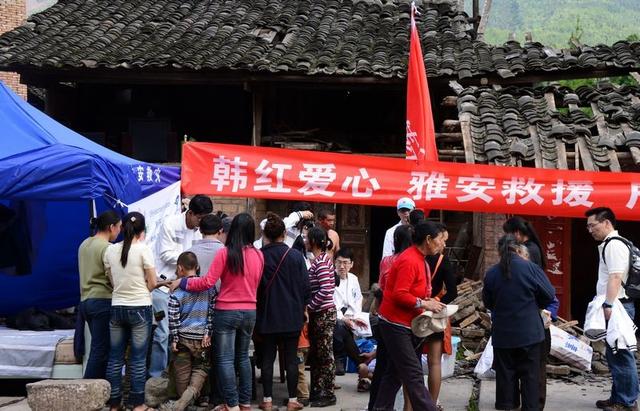 韩红基金会再度被质疑!56名员工发了600多万工资,合理吗?