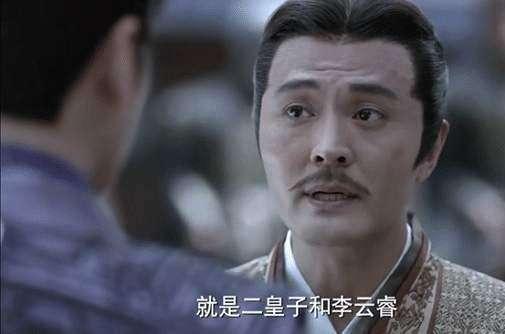 《庆余年》隐藏伏笔:沈重为什么心甘情愿地赴死,你真的看懂了吗