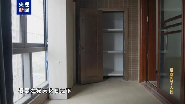 “王一刀”,回扣收了2亿!