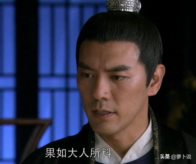 《神探狄仁杰》第五部剧情简介?