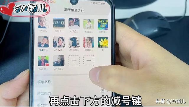 微信好友谁删了你,教你一招不打扰任何好友,快速查出所有僵尸粉