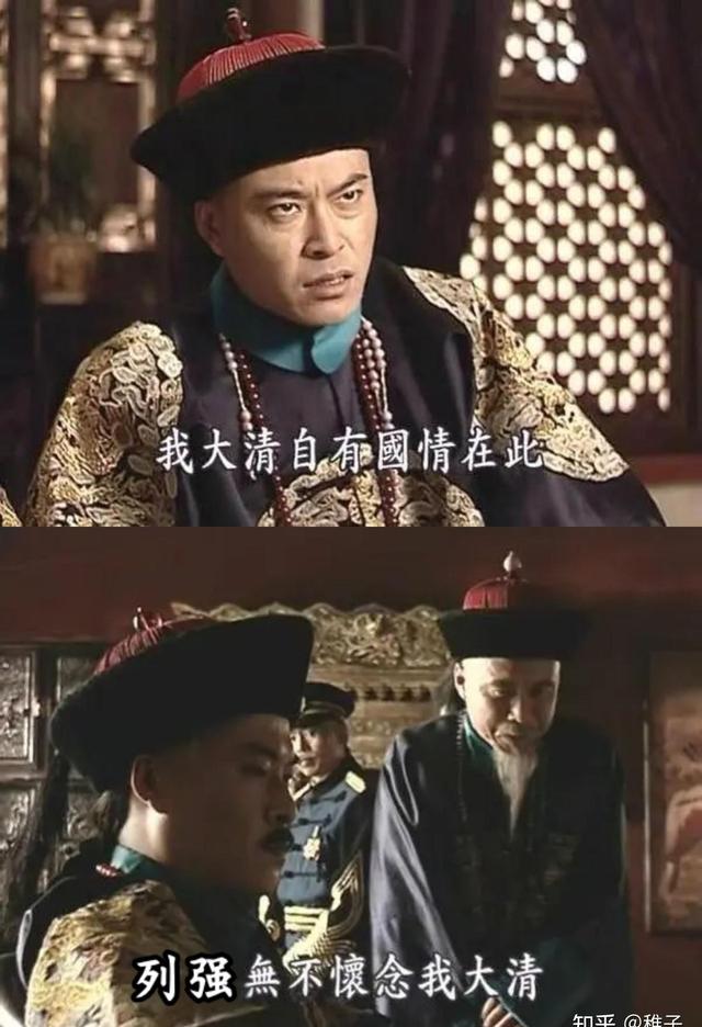 清朝最懒最没威胁的皇子,和兄弟们关系也不错,人生过的有多爽!