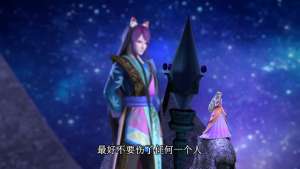 孟艺(真相大白了冰公主并没有对不起孟艺，这一切都是她自导自演)