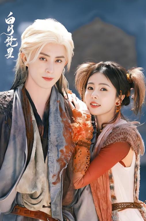 白鹿为角色拼命减重至88斤!“美是淬炼出来的”,片场艰辛曝光