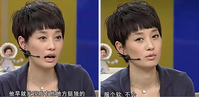 马伊琍:爱情婚姻都有泪,离婚后活成大女主,让管虎、文章后悔