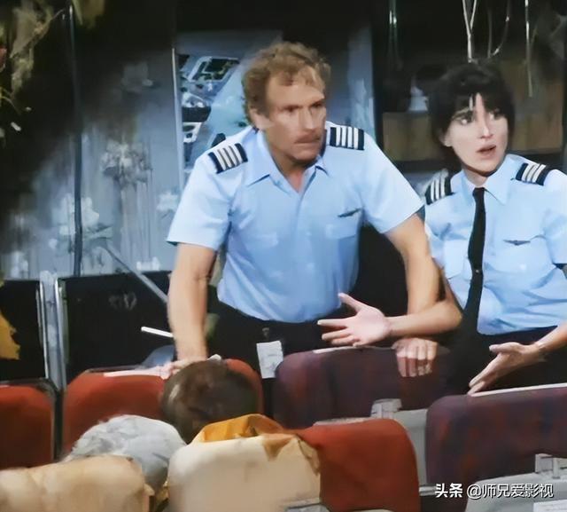 8部国外经典空难电影你看过几部?