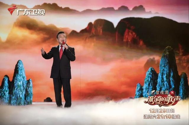 泪目!四大名著影视剧的三位主题曲原唱同台