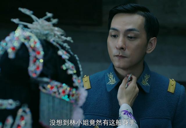 首播就冲上热榜第一,《黄庙村▪地宫美人》,也该火了吧?