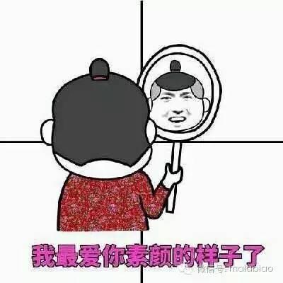 小G娜出道啦！但她说还有料没爆丨这和当年的张馨予一模一样啊！