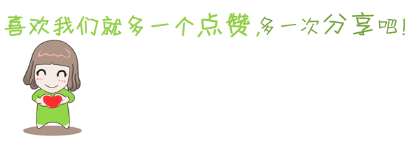 林清玄:不忧昨日,不期明日