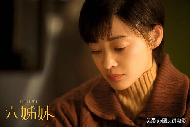正在热播的五部电视剧,《漫城》排在倒数,你在追哪一部?