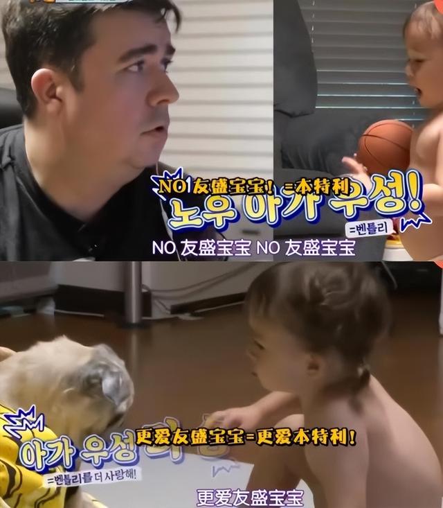 本特利和威廉之父,儿子喂马桶水给他,他将巧克力做成便便喂儿子