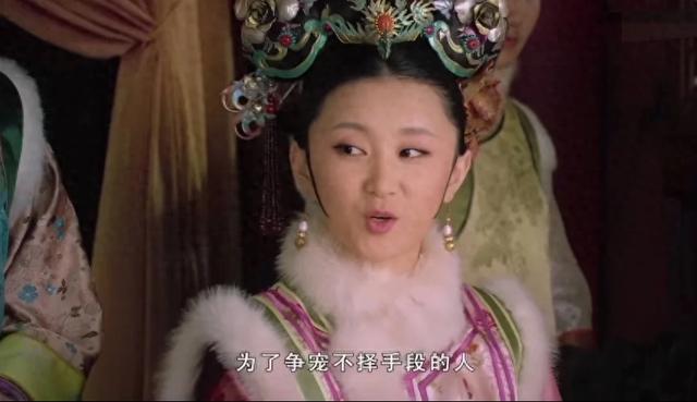 10刷《甄嬛传》：才知甄嬛要把富察贵人，吓疯的真正原因