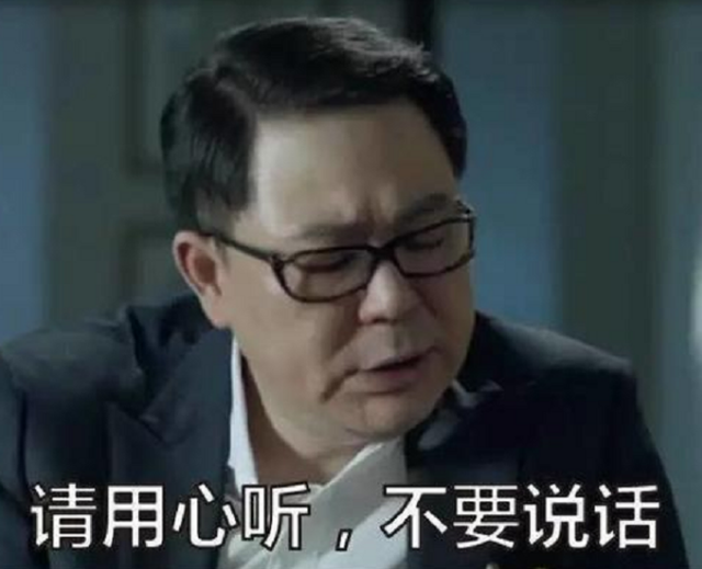 高亚麟携娇妻罕现身,体态饱满肚大如箩,与妻结婚12年不离不弃