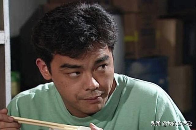 终是意难平,经典《大时代》