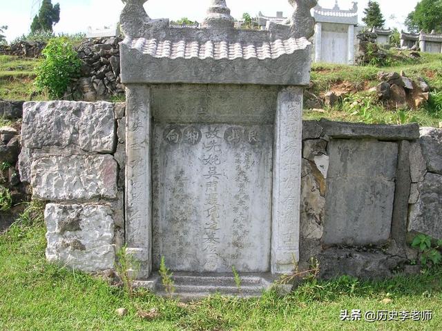 陈圆圆失踪之谜终于揭开,果然是逃走了,如今在贵州深山发现墓地
