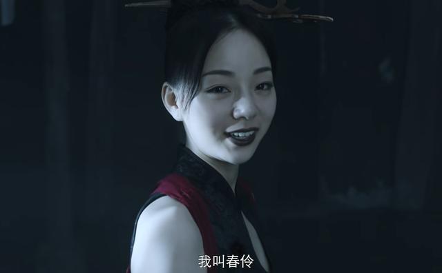 首播就冲上热榜第一,《黄庙村▪地宫美人》,也该火了吧?