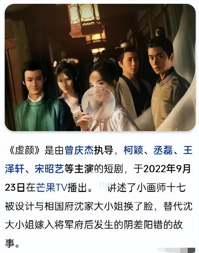 曾庆杰实力打脸郭敬明,九重紫拿捏观众,孟子义李昀锐成最大赢家