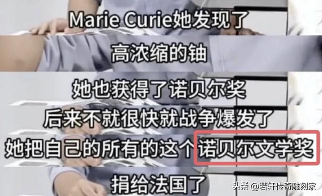 董宇辉直播翻车，人设崩塌！再见了……